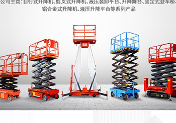 翔安​出口成为核心增长引擎
